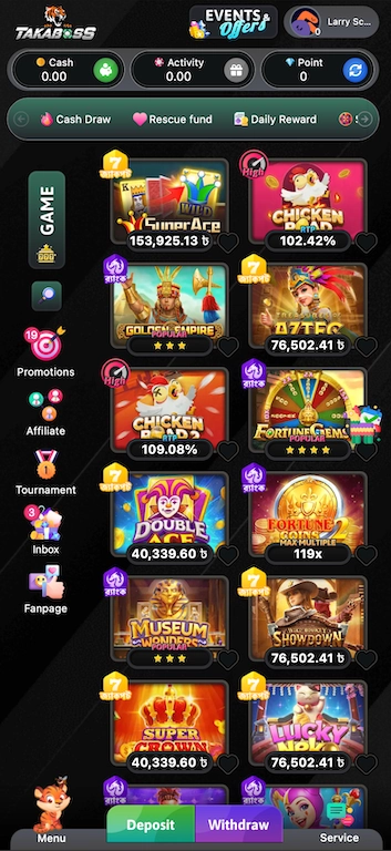 Takaboss Game Lobby